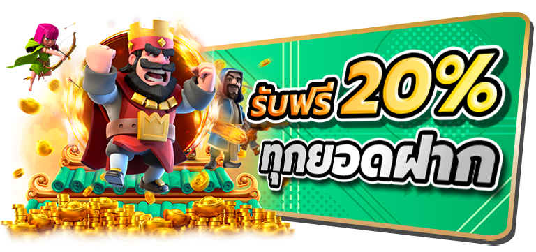 369kub ศูนย์รวมความสุขแห่งการเดิมพัน เปิดประตูสู่โลกพนันดิจิทัล